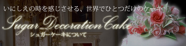 ���ˤ����λ��򴶤������롢�����ǤҤȤĤ����Υ�����