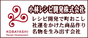 ���ӥ쥷�Գ�ȯ�������