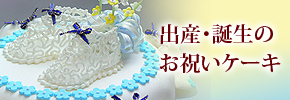 �л��������Τ��ˤ�������