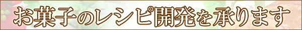 �²ۻҡ��βۻҥ쥷�Գ�ȯ����ޤ���