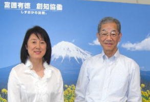 静岡県知事と対談しました